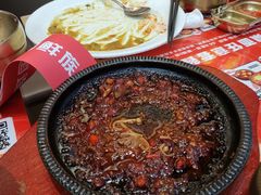 -食米家拌饭(梅溪新天地店)