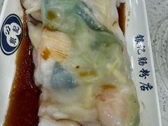 -银记肠粉(文昌北路店)
