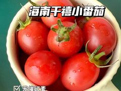 -雨露空间(青林湾店)