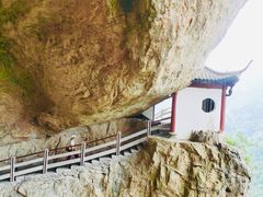 -雁荡山风景名胜区