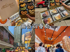 -尖沙咀