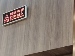 -瑞慈体检上海闵行机构