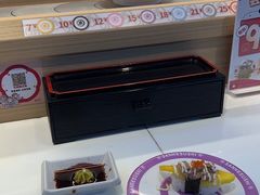 -三禾寿司(君尚店)
