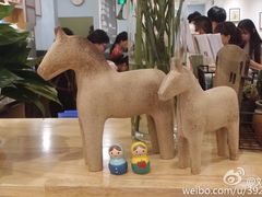 -猫的天空之城概念书店(印象城购物中心店)