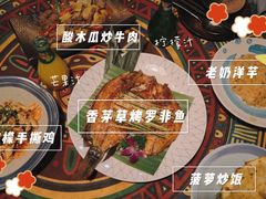 -紫滇源云南生态菜(丹凤街店)