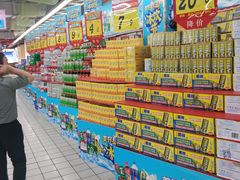 -大润发(何山店)
