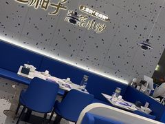 -兰湘子·湘菜小炒(南京江宁万达店)