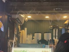 -猫的魔法密林(衣裳街店)