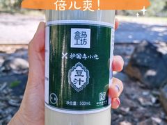 老北京豆汁-盒马鲜生(顺义店)