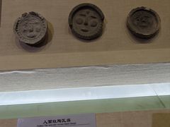 -鄂州市博物馆