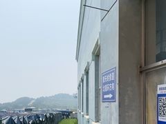 -摩天岭风景区
