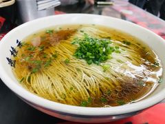 -逸桂禾面馆