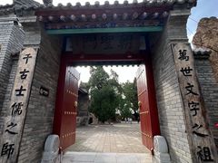 -仓颉庙