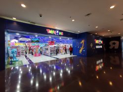 -玩具反斗城(正大广场店)