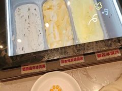 -山焱·炭火自助烤肉(周浦万达店)