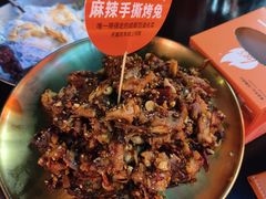 -何师烧烤Pro ·江湖川菜·小龙虾·精酿(太古里旗舰店)