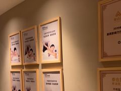 -泰合玺·精油疗愈 SPA(南京河西万达店)