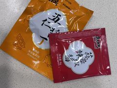 -真功夫(中医院店)