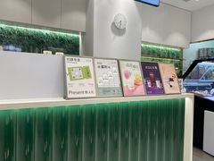 -KOI PLUS(成都万象城店)