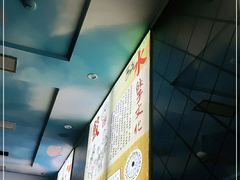 -祝家饺子馆