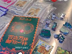 -上海来福士广场
