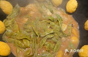 Stewed Pork Ribs with Potatoes and String Beans
