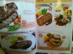 菜单-Aqua Oasis 水天堂(爱山广场店)
