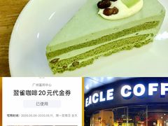 -富邦中心WEST POINT CENTRE