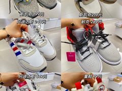 -唯品会(北京国瑞城店)