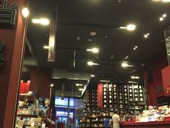 -当当梅溪书院(步步高梅溪新天地店)