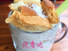 -阿娇魏道(傣味小吃普洱特色店)