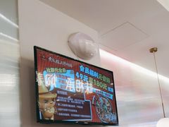 -黄记煌三汁焖锅(新佳丽江汉路店)