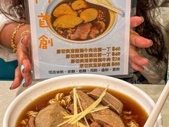 -海王冰室(皇朝店)