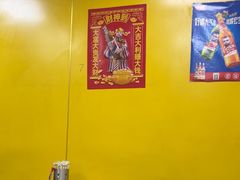 -老王太太串吧(中街店)