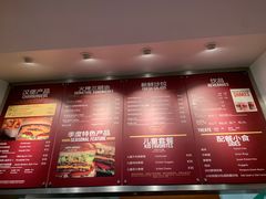 -The Habit Burger Grill 哈比特汉堡(世博店)