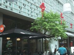 -Wagas沃歌斯(尚街店)