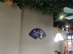 -金三可市井水煮鱼(金碧园店)