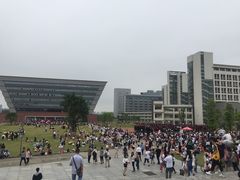 -广东财经大学(广州校区)