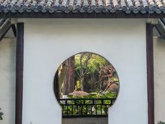 -墨池公园