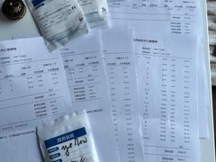 -美联众合动物医院·24h转诊中心