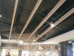 -太二酸菜鱼(中山龙之梦店)