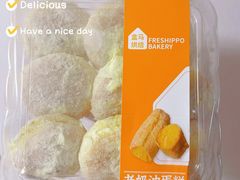 盒马老奶油蛋糕-盒马鲜生(和谐广场店)