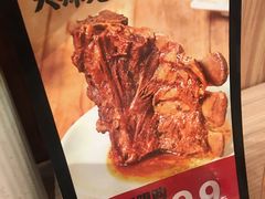 -大师兄·手工面·西北菜(美的悦然广场店)