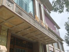 -豫满楼(郑东新区店)