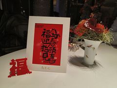 -新荣记(椒江店)