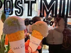 -Dal Cuore 达可芮冰淇淋(陕西北路店)