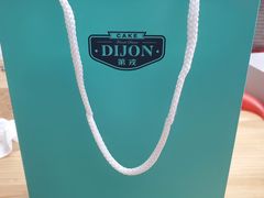 -第戎蛋糕(恒隆广场店)