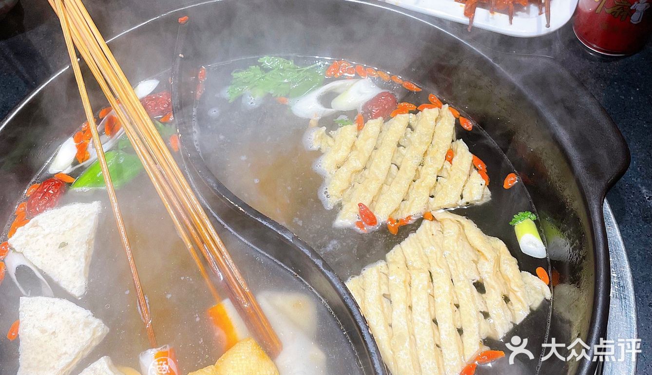 居然有人不喜欢吃香菜[加油]这大概是淮安性价比之王的串串