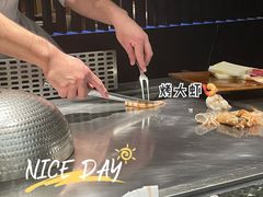 -松临·铁板烧&Omakase(神农店)