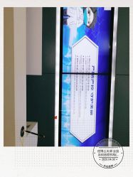 -痘博士天津·全国连锁祛痘机构